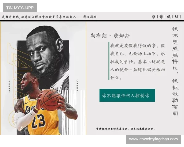WNBA海外球员陆续签约，休赛期动态受关注