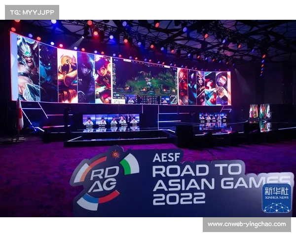 2026年爱知·名古屋亚运会设41大项，电竞正式入亚带来新看点