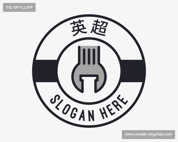 认识英超